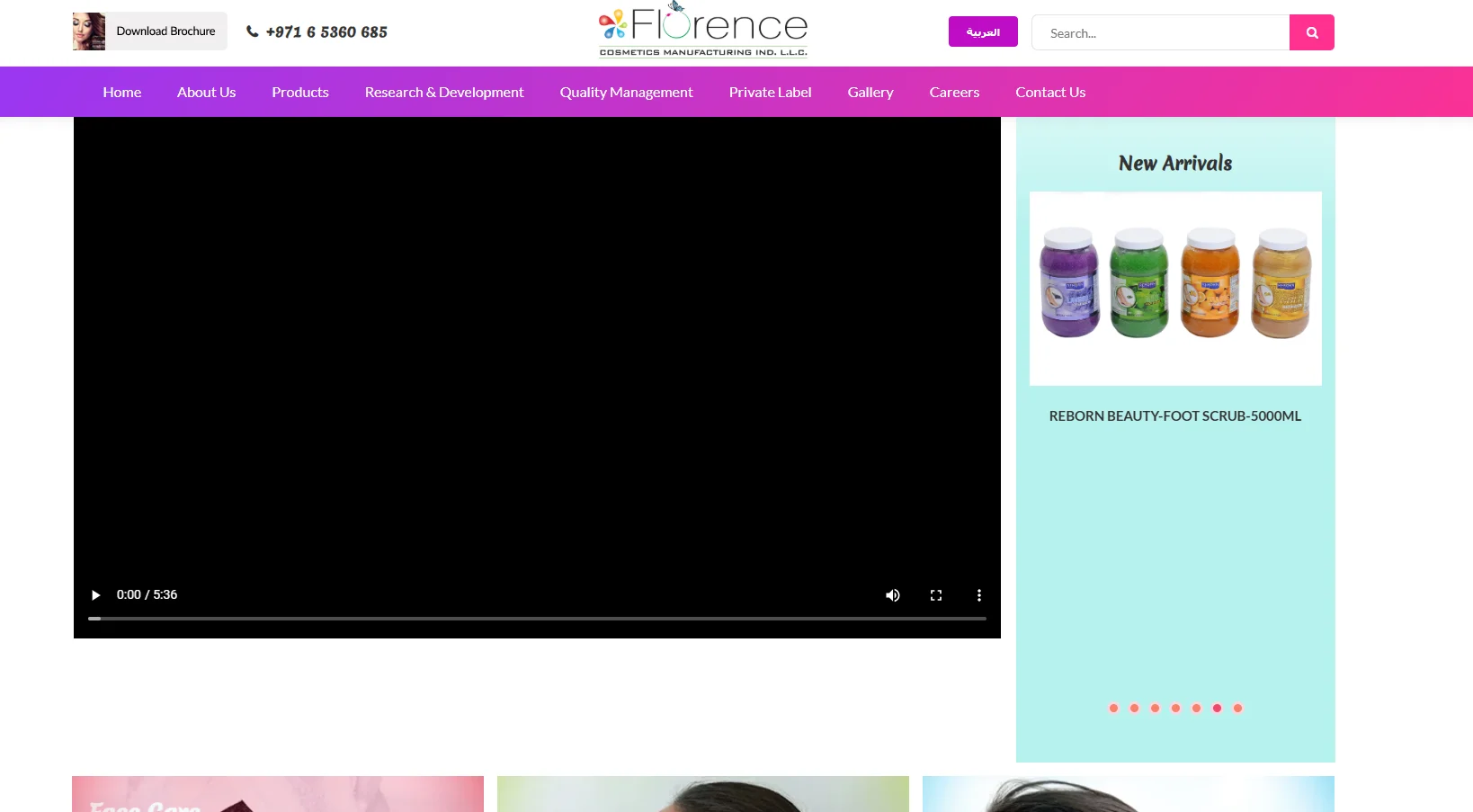 Top 6 Cosmetics Manufacturers in Sharjah | Best Private Label & OEM Partners